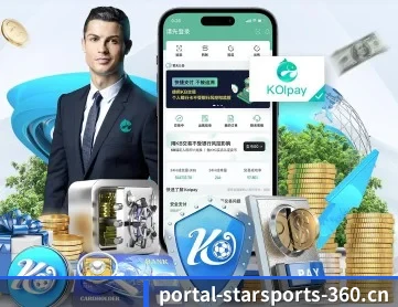 星空体育 APP(STAR SPORTS)
